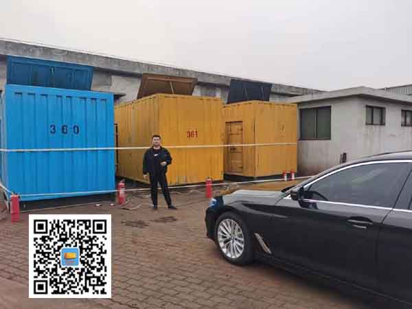 海门柴油发电机组的维护保养方案
